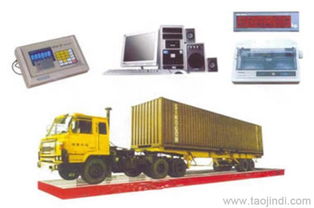 包安裝黔東南電子皮帶秤，廠家直銷免費運輸，環保設備研發助力行業發展